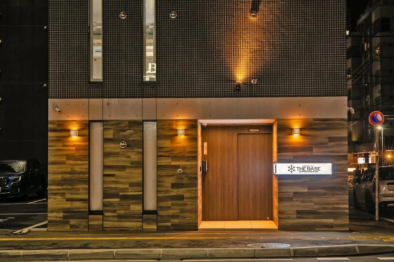 The Base Sapporo Susukino Ξενοδοχείο