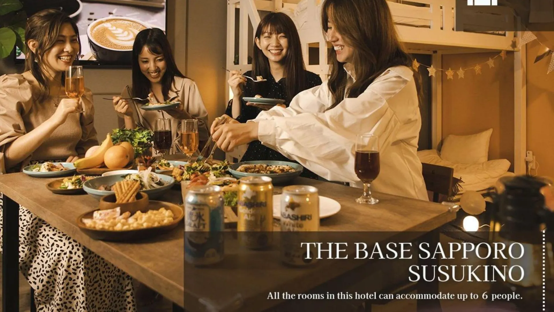 The Base Sapporo Susukino Ξενοδοχείο